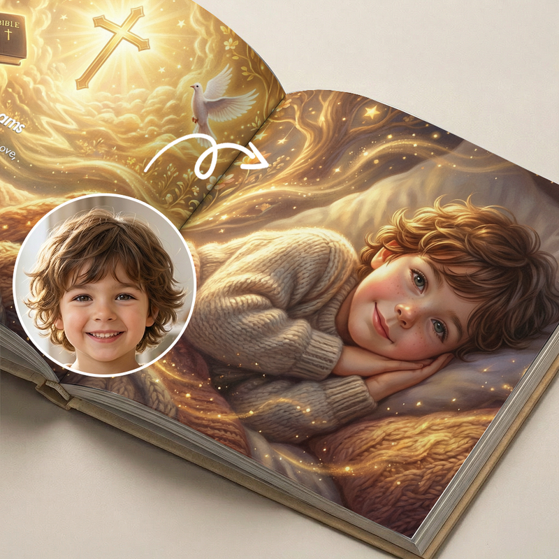 يرحمك الله،